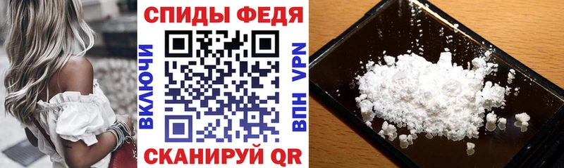хочу наркоту  Кувандык  АМФЕТАМИН 98% 