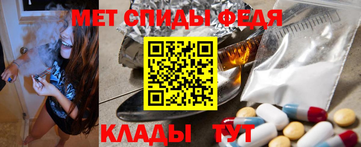 Alpha PVP СК   LSD-25  ГАШ  Кувандык  ГАШИШ  Конопля  Меф МЯУ МЯУ  