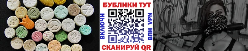 Экстази TESLA  KRAKEN маркетплейс  Кувандык 