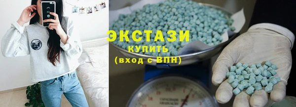 гашишное масло Нязепетровск