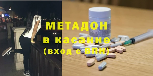 spice Козловка