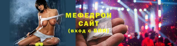 гашишное масло Нязепетровск
