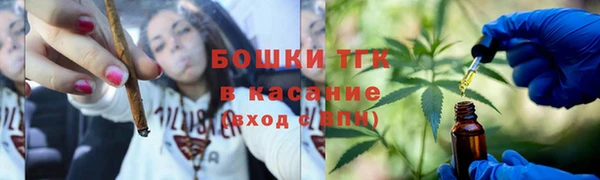 герыч Вязники