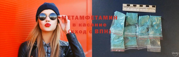 наркотики Краснотурьинск