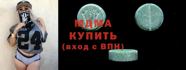 наркотики Краснотурьинск