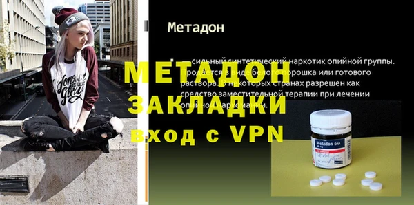 гашишное масло Нязепетровск