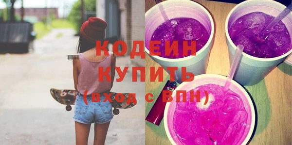 спайс Нягань