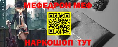 гашиш Бузулук