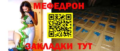 гашиш Жуковский