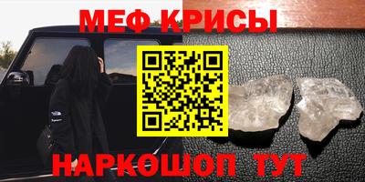 гашиш Бузулук