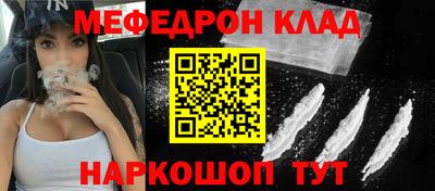 гашиш Бузулук