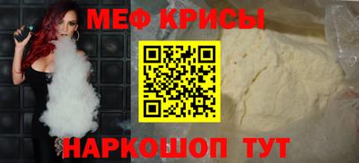 mix Бугуруслан