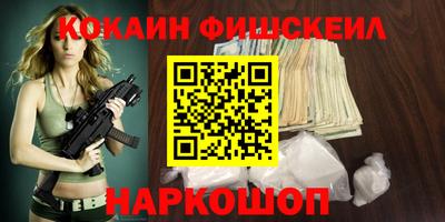 mix Бугуруслан