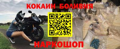 MDMA Premium VHQ Будённовск