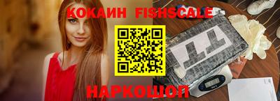 MDMA Premium VHQ Будённовск