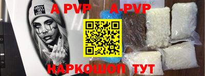 гашиш Жуковский