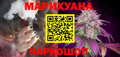 mdma Заводоуковск