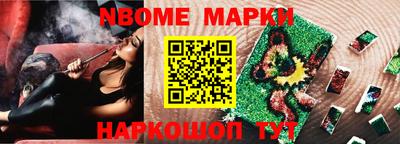 mix Бугуруслан