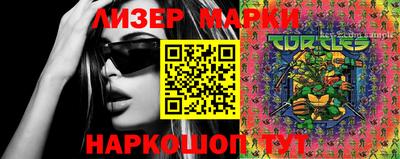 MDMA Premium VHQ Будённовск