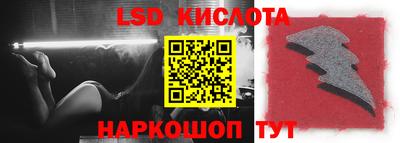 Альфа ПВП Ливны