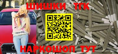 mix Бугуруслан