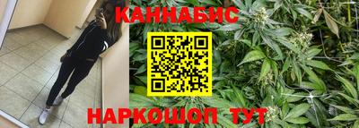 mdma Заводоуковск