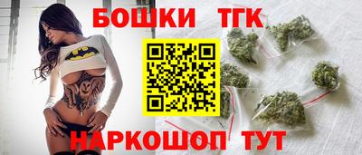 мескалин Заволжье