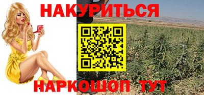 мескалин Заволжье
