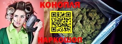 мескалин Заволжье