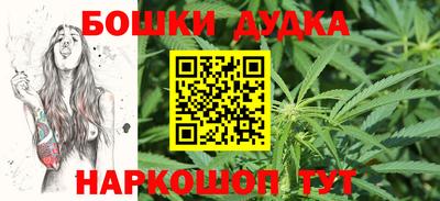 mdma Заводоуковск