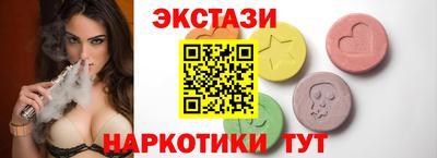 гашиш Жуковский