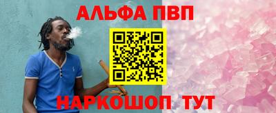 гашиш Бузулук