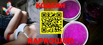 гашиш Жуковский