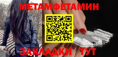 MDMA Premium VHQ Будённовск