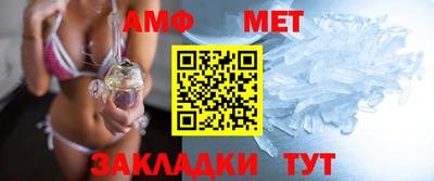 MDMA Premium VHQ Будённовск