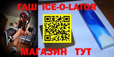 MDMA Premium VHQ Будённовск