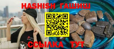 мескалин Заволжье