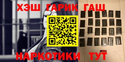 бошки Ликино-Дулёво