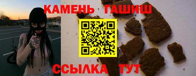 мескалин Заволжье
