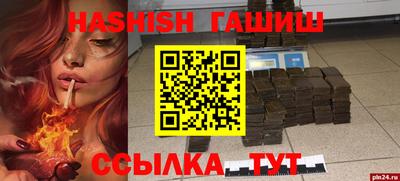 mix Бугуруслан