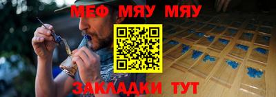mdma Заводоуковск
