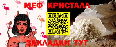 гашиш Бузулук