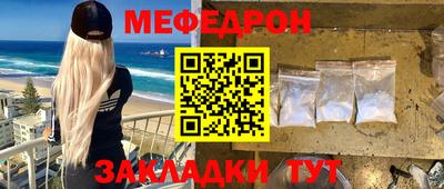 гашиш Бузулук