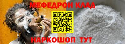 mdma Заводоуковск