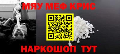 MDMA Premium VHQ Будённовск