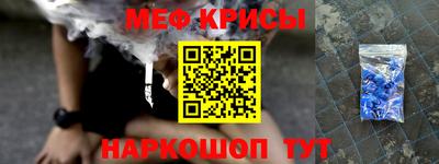 гашиш Жуковский